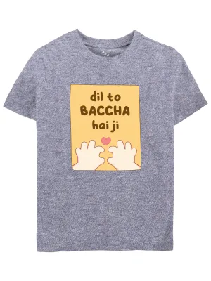 Dil to Baccha hai Ji - Tee