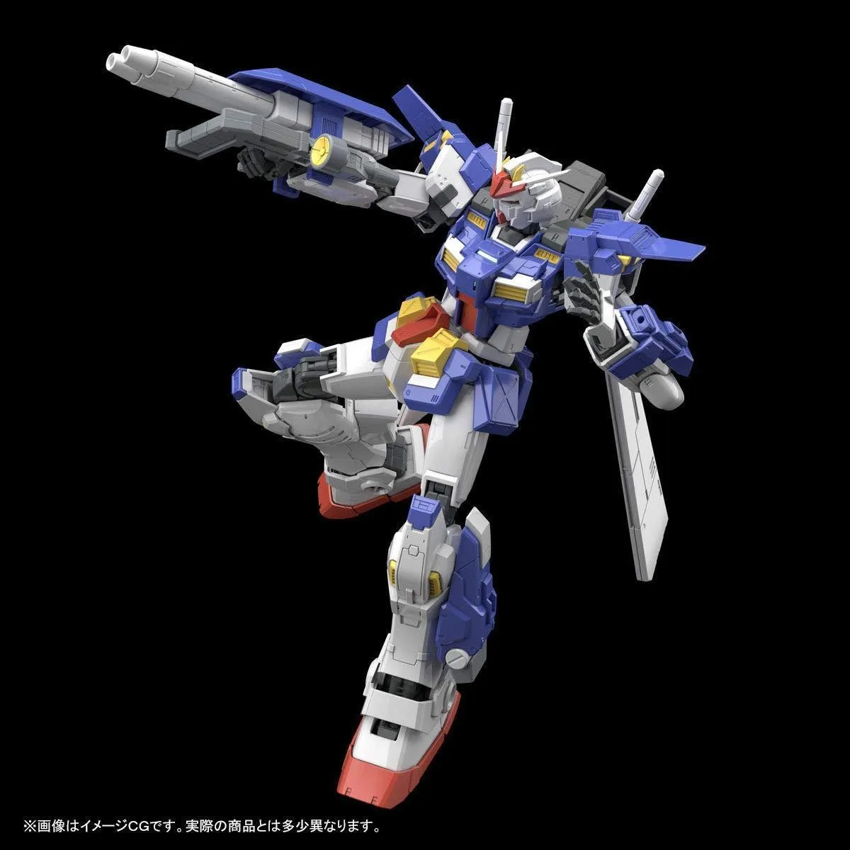 MG 1/100 RX-78TB-2[SB] Gundam Stormbringer Gimm's Mobile Suit P-Bandai